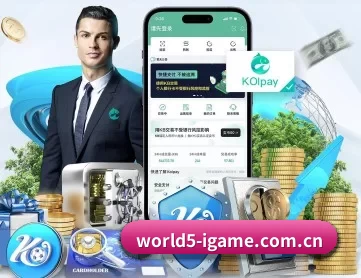 爱游戏体育下载网址 APP